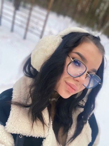 Эвелина